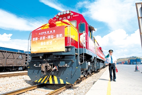 今年,中越班列(昆明-老街-河内-海防)从昆明王家营首发。
